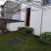Casa Rural Acantilados de papel