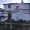 Casa Rural Acantilados de papel